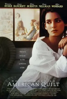 恋爱编织梦[电影解说] (1995) 海报